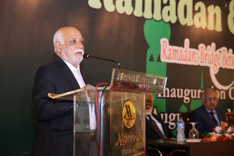 Ramazan Health 2017